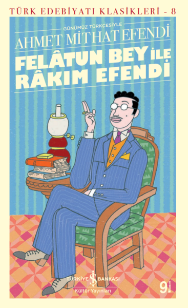 featun-bey-ile-rakim-efendi.png